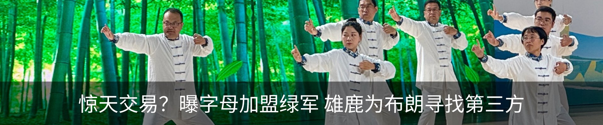 资讯中心